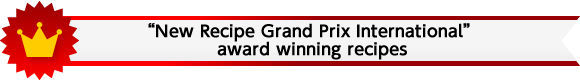 “揖保乃糸国际新食谱大奖赛”获奖食谱
